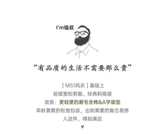 Men’s Maden Retro M51 Hooded Cotton Windbreaker Mid-Length Jacket